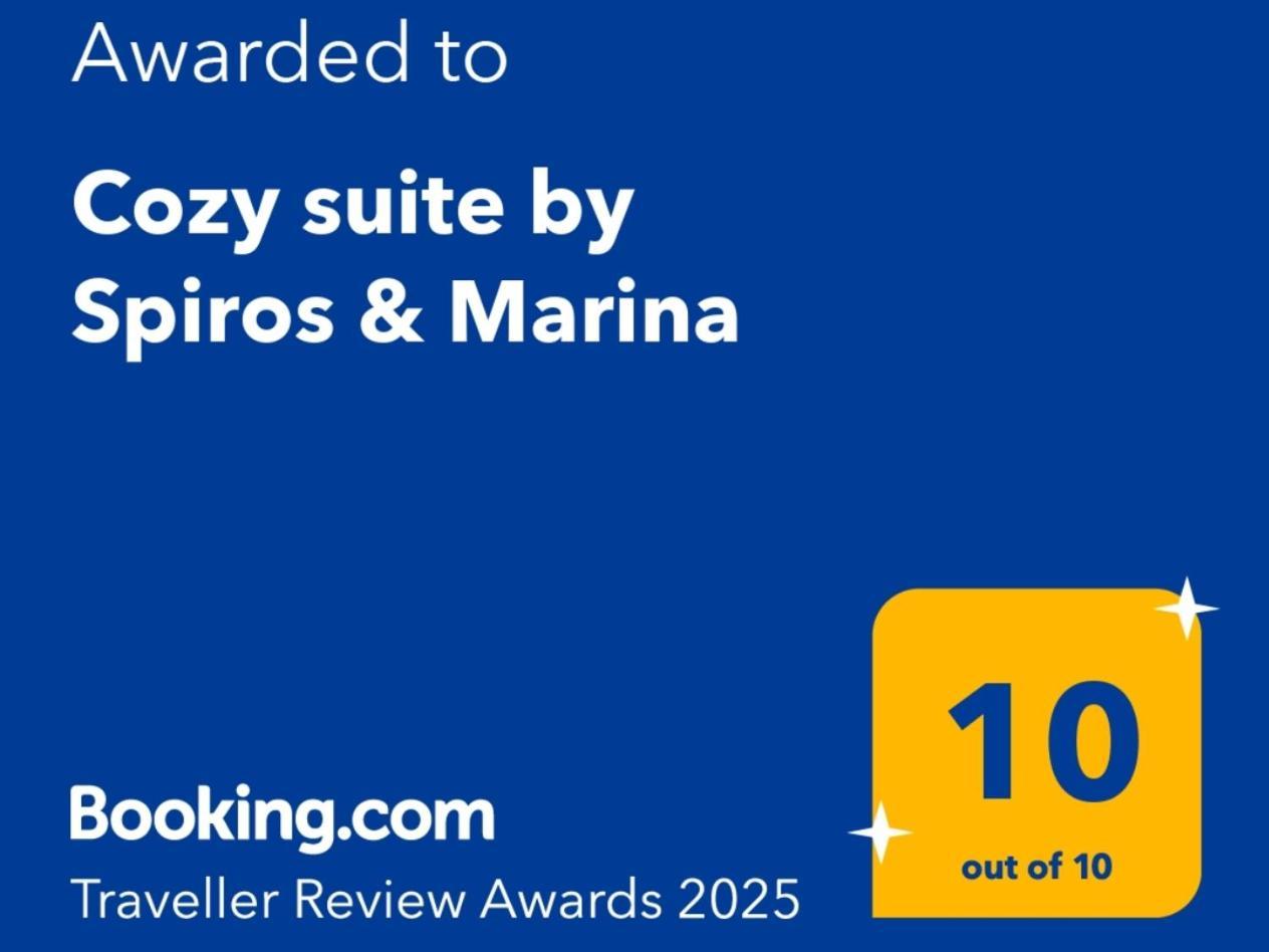 Cozy Suite By Spiros & Marina 干尼亞 外观 照片